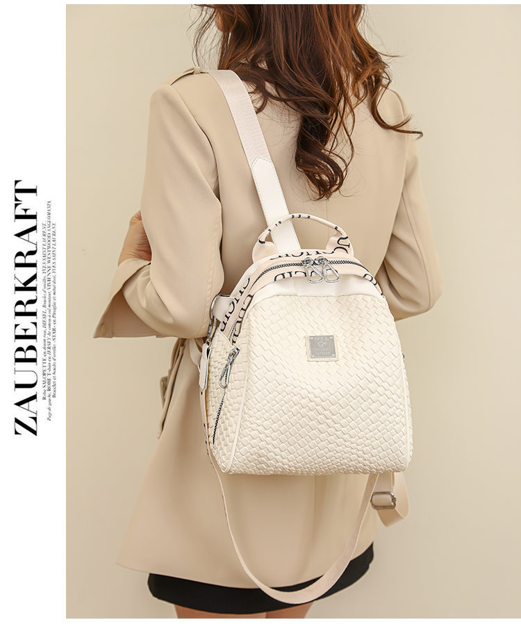 Luxury Weaving Women's Backpac - Luxury Bags Hong Kong 评论和价格